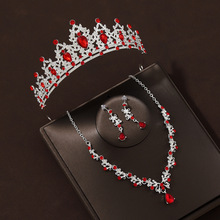 皇冠头饰三件套红色水钻项链耳环生日王冠新娘发饰结婚纱礼服配饰