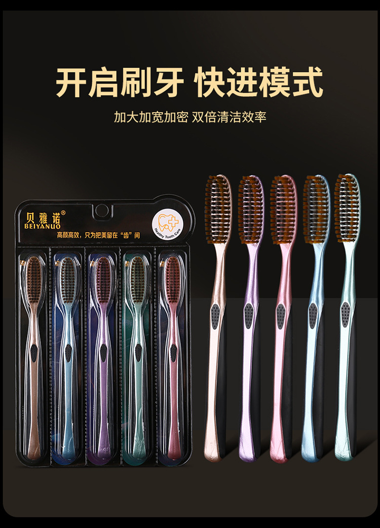 긴 머리 5장 종이 카드 세트 802