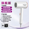 8802 white