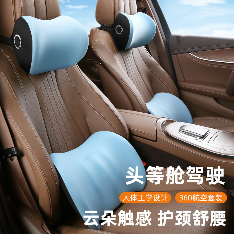자동차 보편적 인 머리 받침 목 베개 허리 세트 도매 메모리 폼 자동차 목 베개 베개 드라이버 백 쿠션