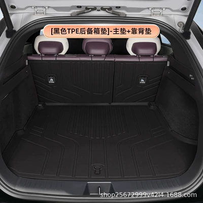 Mazda EZ60 trunk mat, Trunk Mat - blacktpe-trunk-mat-main-mat-backrest-mat-mazda-ez-60
