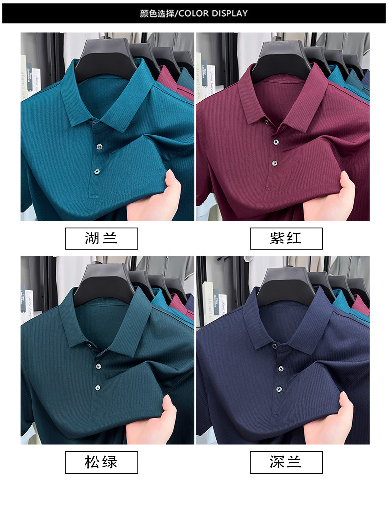 Áo polo nam tay ngắn lụa tơ tằm cao cấp phong cách công sở — Xanh đậm 15580 chi tiết 7