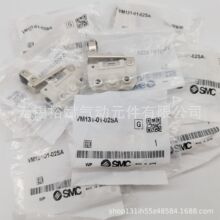 SMC���ط�VM122 VM132-M5-00A-05A-06A-06SA-07A-07SA-08A-33A