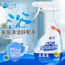 �����x��ĭ��APG��Ч�坍�����ۃ�N���͟��C�����۷��Nȥ����ϴ