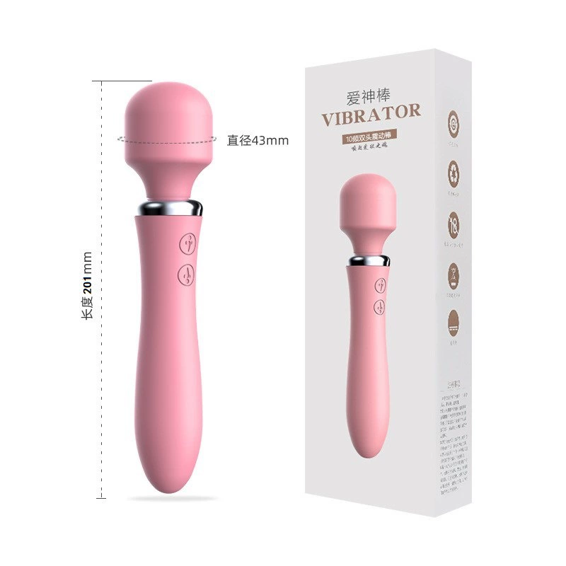 AV Vibration Rod (LILO) Lai Le second-generation, frequency-conversion dual-head, female massager
