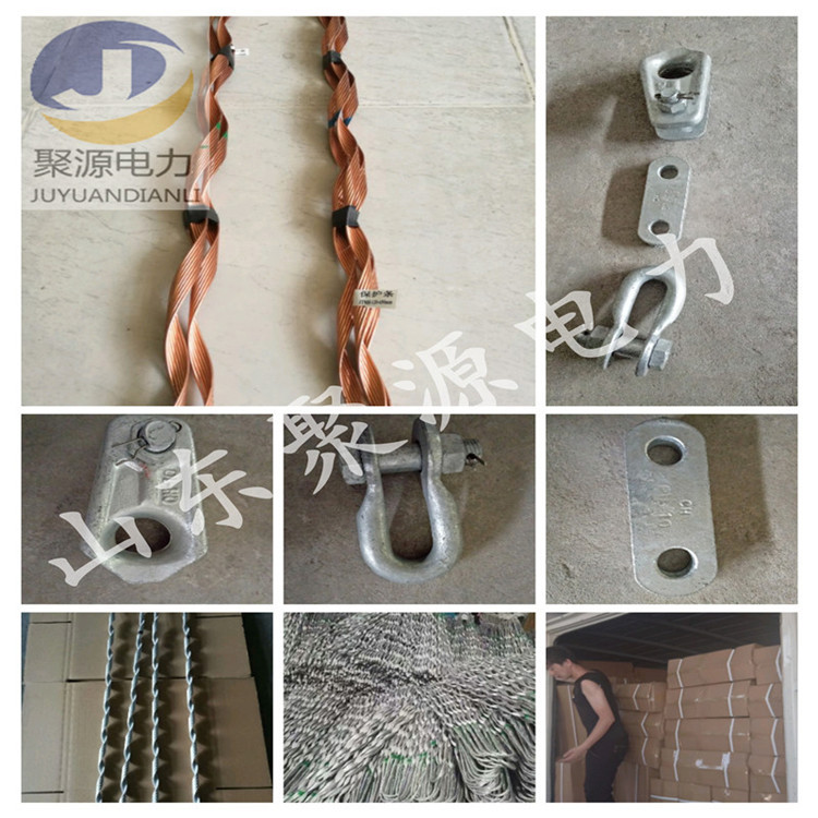 电力线缆金具铜包钢护线条承力索铁路用铠装铜包钢护线条