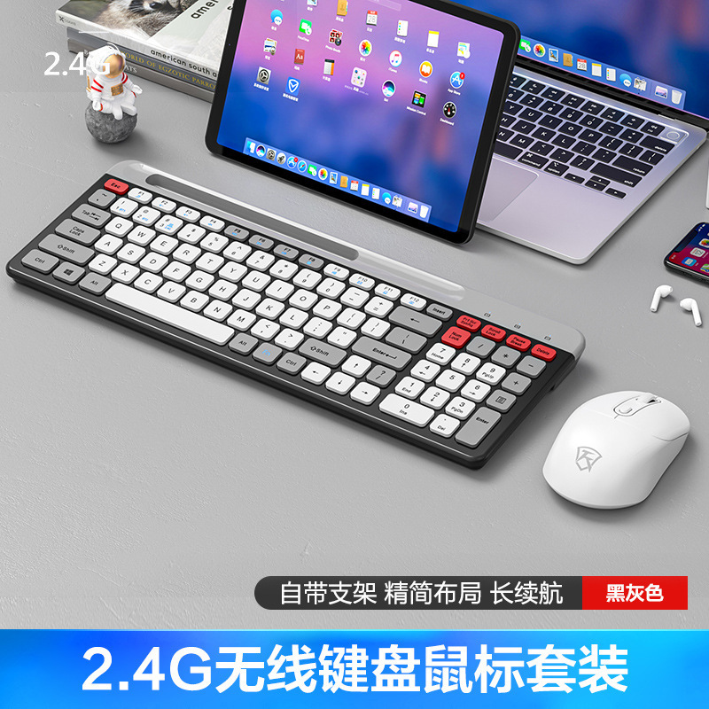 無線キーボードのマウスセットbluetooth充電可能なノートパソコンの電気競争ゲームのオフィスタイプ専用|undefined