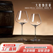 460ml���޵ڼt�Ʊ� ���ô�ǰ����ѾƱ����͏d�ߙnˮ�����������_