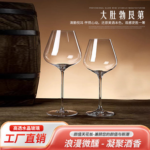 460ml���޵ڼt�Ʊ� ���ô�ǰ����ѾƱ����͏d�ߙnˮ�����������_