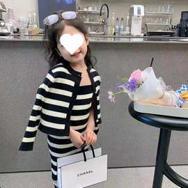 女童秋装复古淑女装套装2023新款中小童时髦开衫外套吊带裙两件套