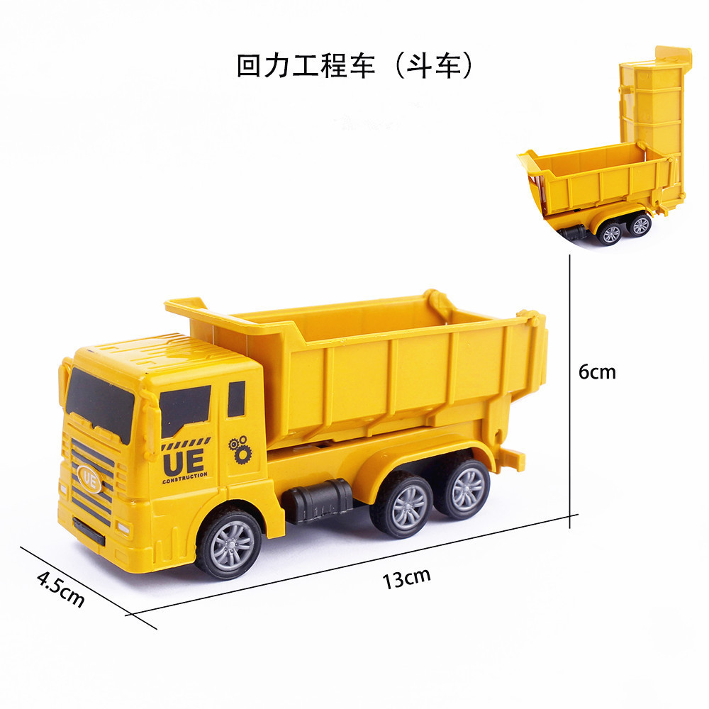 Celebridades de Internet decoración de pasteles de cumpleaños para niños decoración grúa excavadora camión de ingeniería grúa torre postre de cumpleaños accesorios de vasos de papel