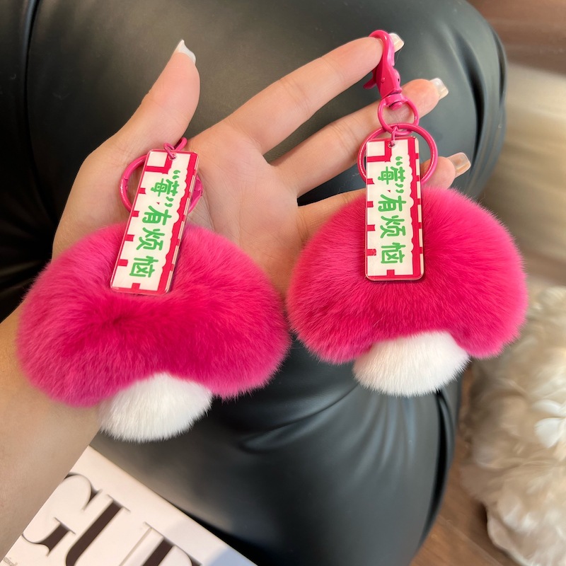 【小蘑菇】真獭兔毛汽车钥匙扣挂件ins书包包挂饰亚克力方块
