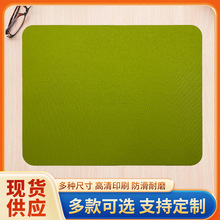 ��̖늸��Α�۰�����ˉ|