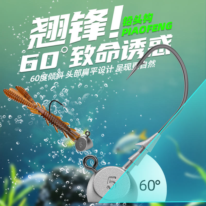 详情图