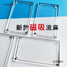 ��ɳ���u��������ϴ����ɲ忨�������隤���������p����̫��