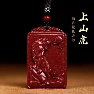 ��ɰ��ɽ���Ƶ�����ɽ���Ͻ�ɰ�朻����������걾�������Ʒ