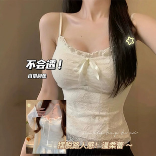 �Ը������ٽz��������Ů�ļ��⴩V�I���؉|������׾W����������