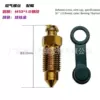 Poward ribbon cap M10*1.0 (titanium gold)