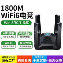 usb3.0 ���usb wifi6�o���W��AX1800M�p�l 5G��X�������l����