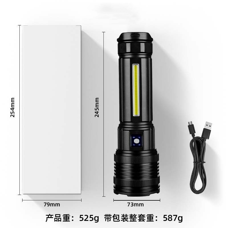 S53 손전등 (내장 1800*3 배터리)