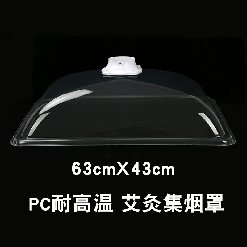 Система вытяжки дыма для мокса-терапии, очиститель дыма для мокса-терапии, вытяжка для мокса-терапии, центр здоровья, домашнее курение в помещении