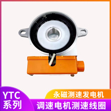 YTC�y��늙C��Ȧ�{��늙C�y�l��Ȧ����{�ٜy�l늙C���112-132