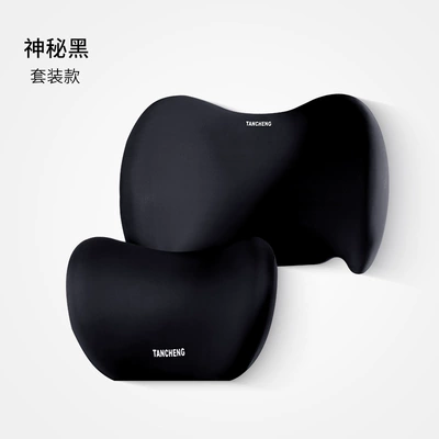 summer driving headrest pillow – Headrest - mysterious-black-one-headrest