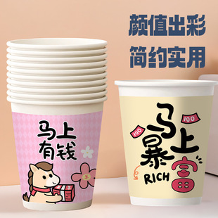 ����50ֻ�Ӻ񼈱���һ���Լ���1000ֻ�k�������ÿ��ȱ���ɫ������