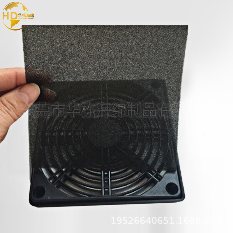 活性炭过滤棉初效水族泡棉爆破开孔海绵油烟除异味蜂窝过滤海绵