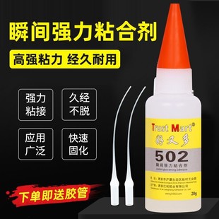 502�zˮճ���؏���ճ�FPVC����ʯ���͛_�����๦������������z�