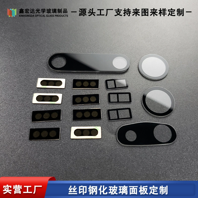 AR-стекло с антибликовым покрытием и высокой светопропускаемостью, изготовление на заказ Обработка стеклянных линз цифровой камеры для мониторинга безопасности