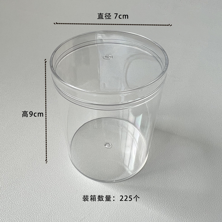 微信图片_20230901143301
