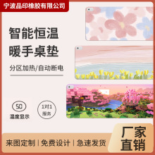 �ӟ���ˉ|���|�k��ů���|ů�ְl����ˉ|�W������ӟ጑�։|