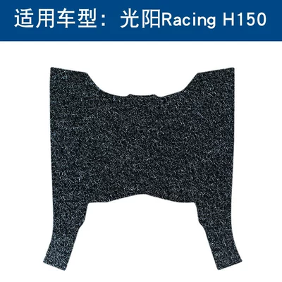 Suitable for 25 Models of Gwangyang Racing H150 Flat Motorcycle Wire Ring Foot Pads Pedal Pads Ck150-11E (Motorcycle pedals) - black-thickness-10mm