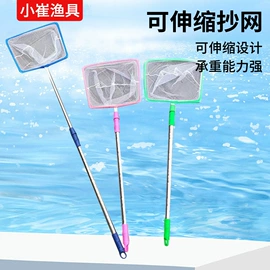 其他垂钓用品;鱼竿支架;其他户外用品
