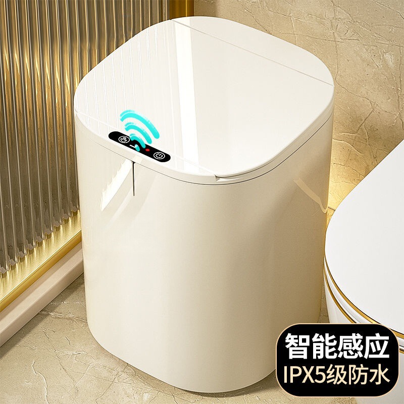 Smart Sensor Trash Can for Kitchen and Bathroom, Large Capacity, Long-Lasting Battery Life, Household Sealed Trash Can, Cross-Border Wholesale