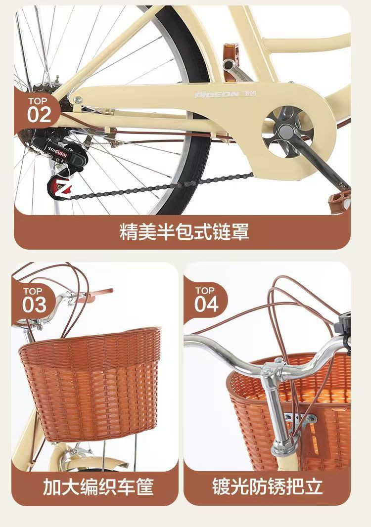 57f60698-cce4-49a6-a144-904a3c0c016f.jpe