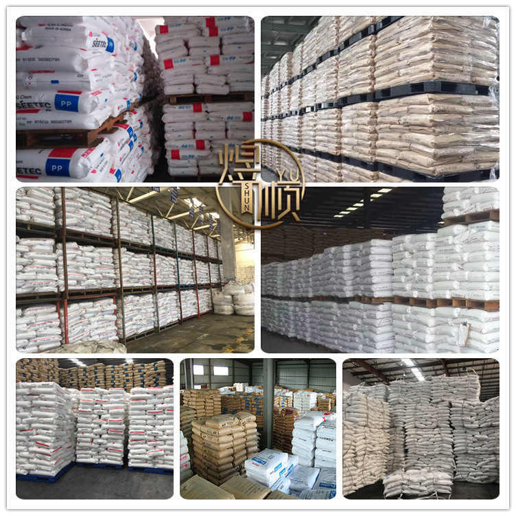 补差价 供应 PVC PP  HIPS GPPS HDPE LDPE LLDPE PA6 PA66 EVA