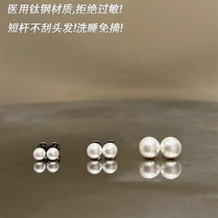 ʩ����������ƽ���ݼy���������s�ٴ��䓶����Ů˯�X��ժ���