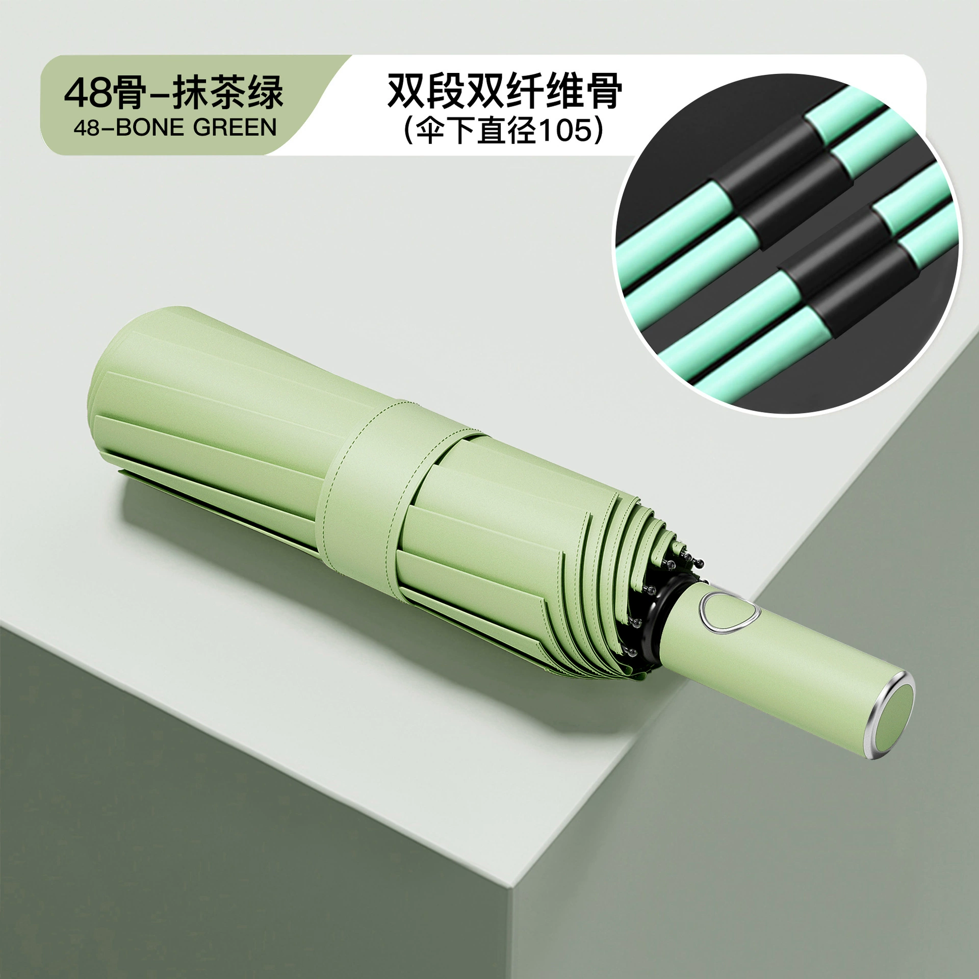 Automatic handheld big umbrella, fully automatic, custom-made
