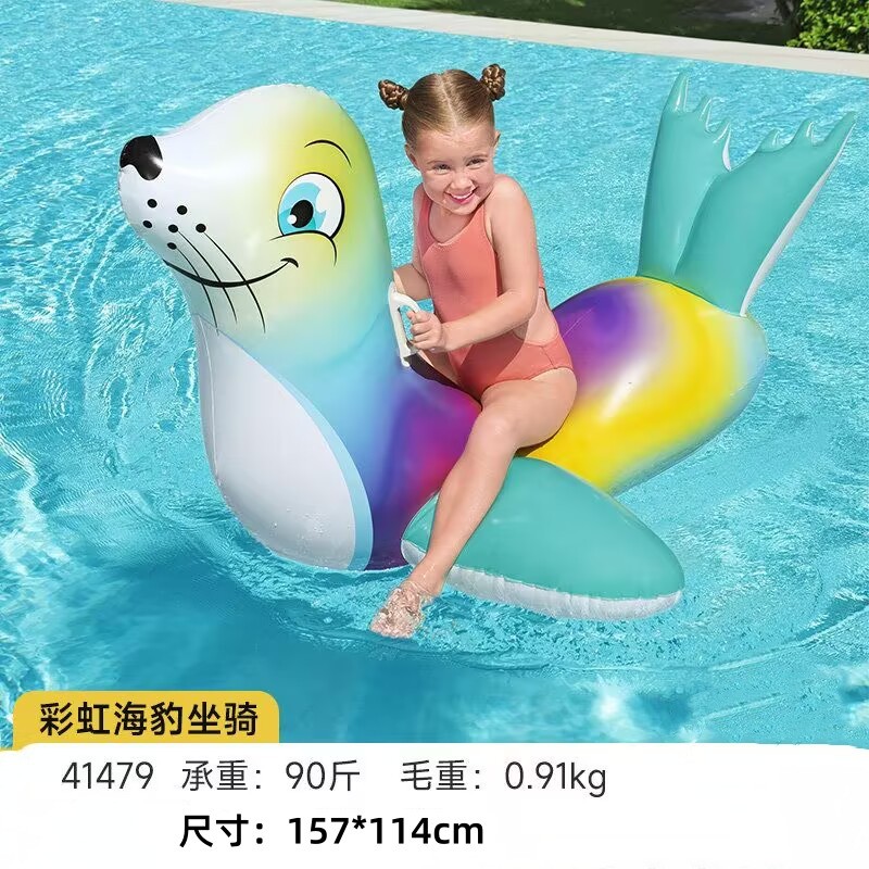 Montura de agua inflable flamenco rojo neto para niños anillo de natación flotante de agua juguete flotador espesado cama flotante para adultos