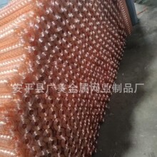 ���a������~���ӾW ����~늺��W ��S�~늺��W ��\늺��W