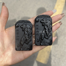 �S���l��Ȼ������ī����Ф����������ī���p��񻢇[ɽ�Ӓ�����C