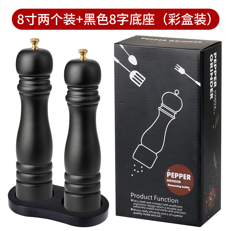 8インチブラックpu焼き漆胡椒研磨器ローズ海塩研磨器黒胡椒研磨調味料瓶ベースセット|undefined