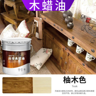 ������ľϞ�͌�ľ͸��ɫ����ľ�ͷ���ľ��ľ�ļҾ߱��B�����Ӳ��