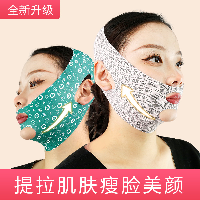 En stock alta máscara facial elástica para adelgazar vendaje V elevación de la cara y ajuste de la barbilla doble patrón francés de elevación caída