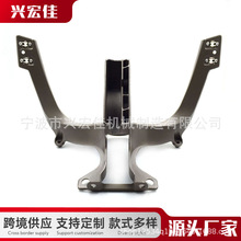 厂家直销 适用2008-2011杜卡迪848摩托车大灯支架 仪表支架头罩架