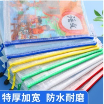 新款透明手提袋补习袋大容量文件袋学生补习班拎书袋初中生补课包|undefined