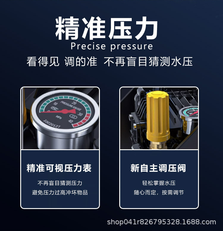 Commercial car washing machine 380 type 220v car washing shop farm high-power ultra-high pressure cleaning machine water gun grab water pump