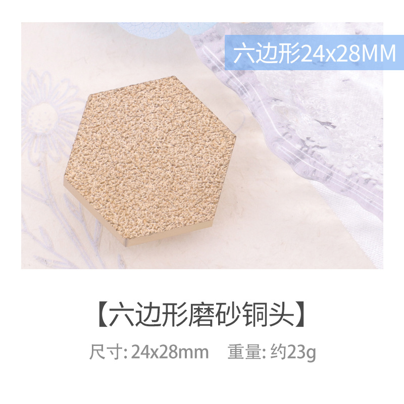 Cabeza de sello de pintura de fuego en blanco esmerilado redondo cuadrado en forma de cabeza de cobre en blanco decorativo flor seca sobre sellado